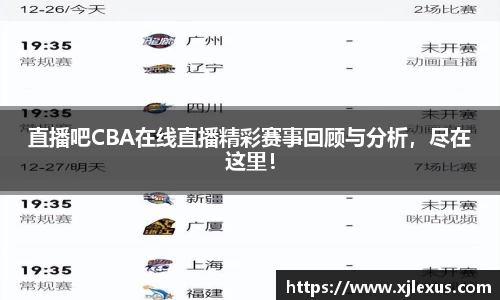 乐鱼网站