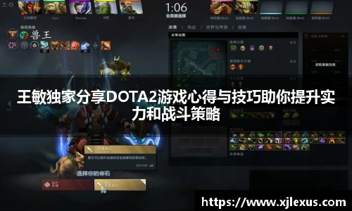 乐鱼体育