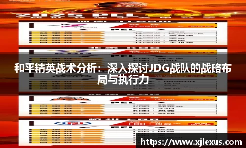 乐鱼网站