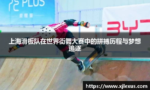 乐鱼体育