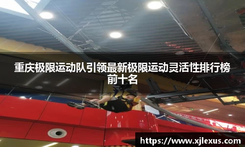 乐鱼