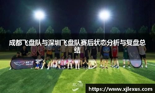 乐鱼体育