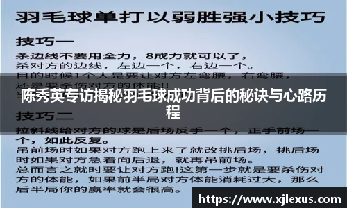 乐鱼网站