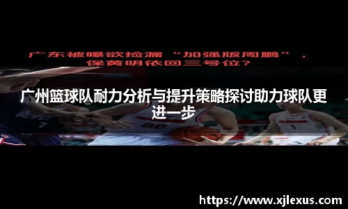 乐鱼