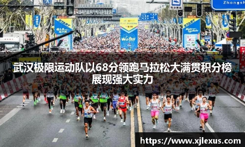 乐鱼网站