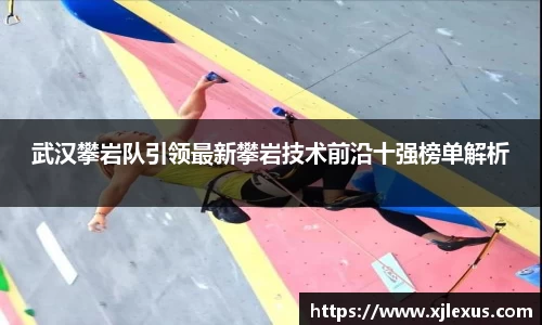 乐鱼体育