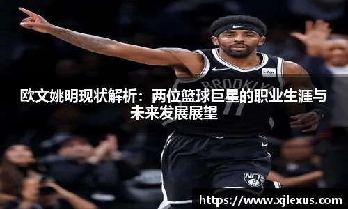 乐鱼