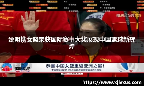 乐鱼网站