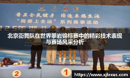 乐鱼网站