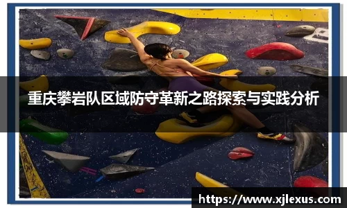 leyu.com乐鱼官方
