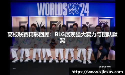 乐鱼网站