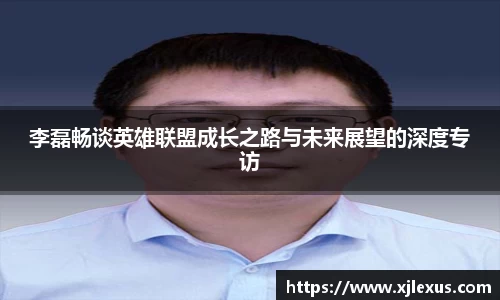 乐鱼