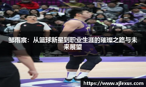 乐鱼网站