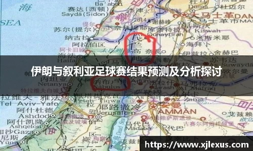 leyu.com乐鱼官方