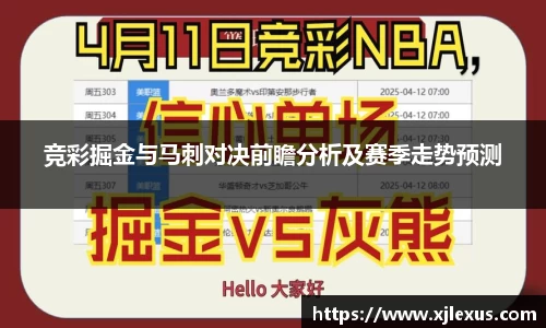 乐鱼网站
