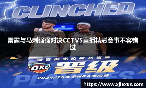 乐鱼体育
