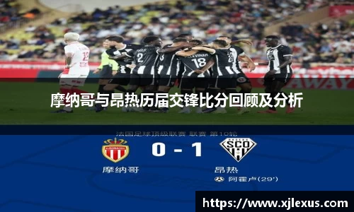 乐鱼