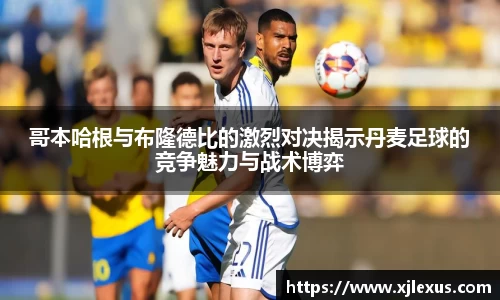 乐鱼