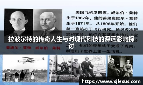 leyu.com乐鱼官方