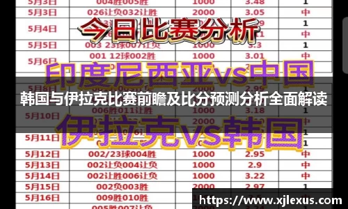 leyu.com乐鱼官方