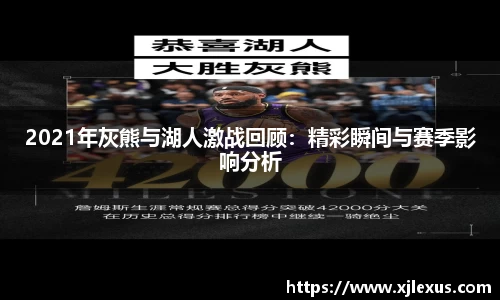 乐鱼网站