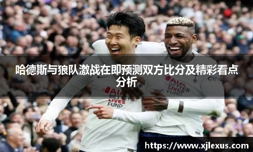 乐鱼网站