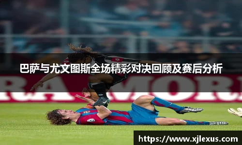 乐鱼网站