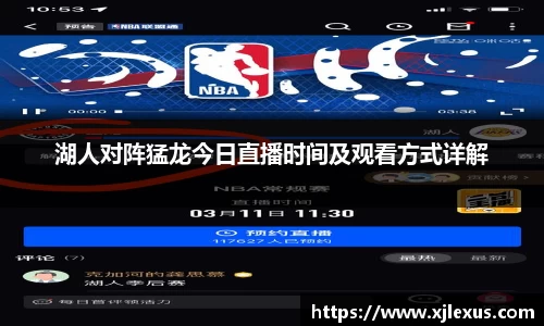 乐鱼网站