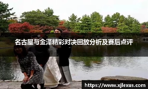 乐鱼