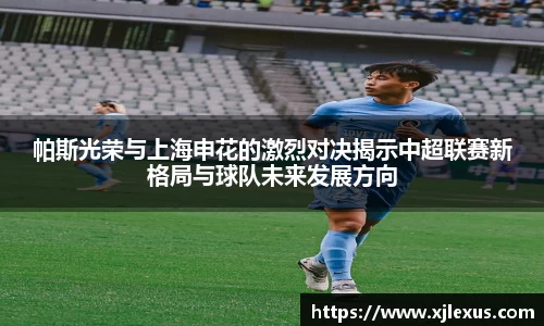 乐鱼网站