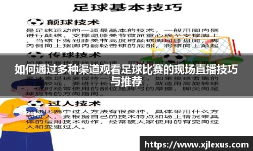leyu.com乐鱼官方