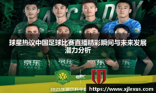 乐鱼