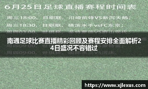 乐鱼