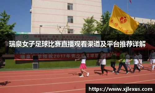 乐鱼