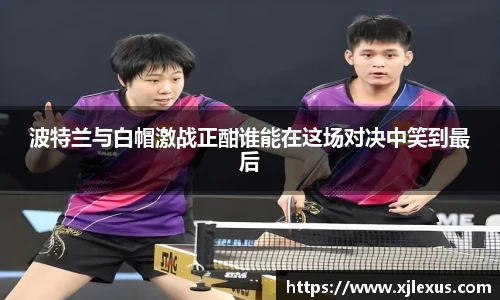 leyu.com乐鱼官方
