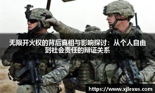 leyu.com乐鱼官方