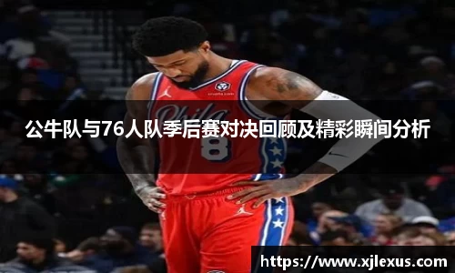 乐鱼