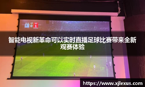 乐鱼体育