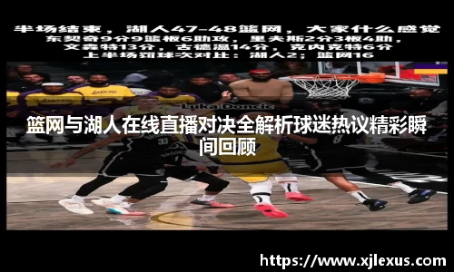 leyu.com乐鱼官方