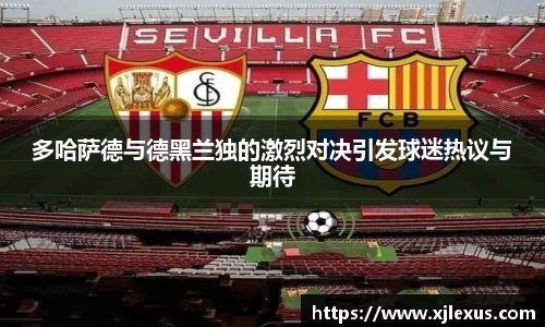 乐鱼
