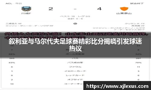 乐鱼网站