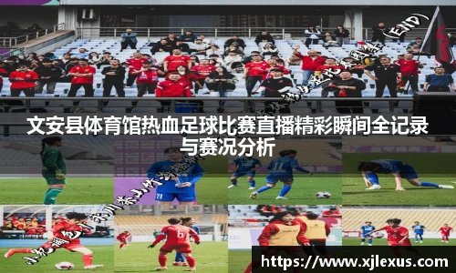 乐鱼